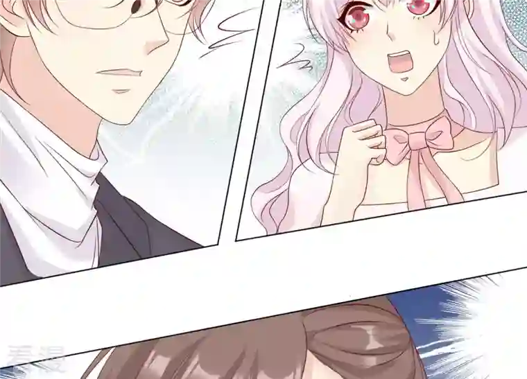 繁星坠落的食光第133话 形势逆转