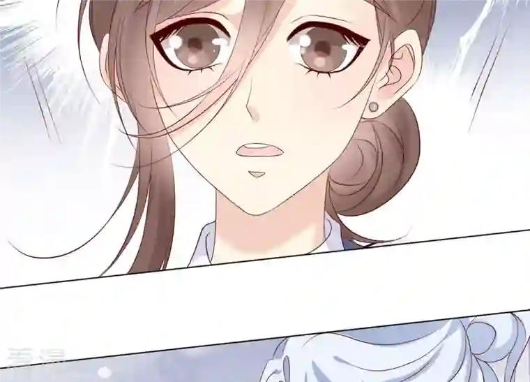 繁星坠落的食光第133话 形势逆转