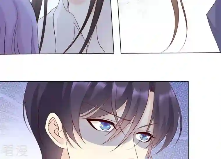 繁星坠落的食光第133话 形势逆转