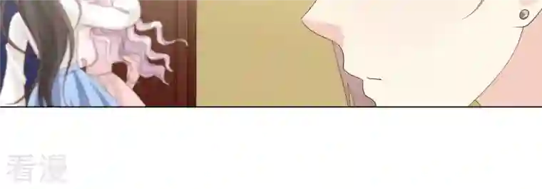 繁星坠落的食光第134话 不会放过你的！