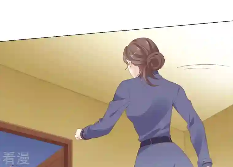 繁星坠落的食光第134话 不会放过你的！