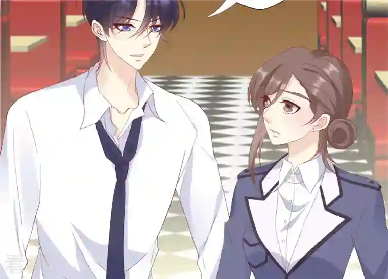 繁星坠落的食光第134话 不会放过你的！