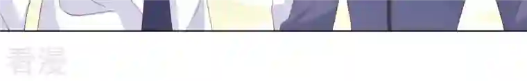 繁星坠落的食光第134话 不会放过你的！