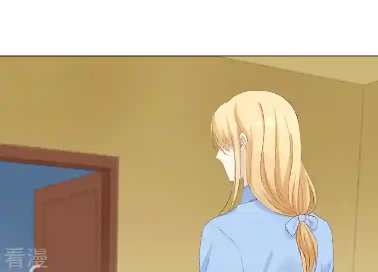 繁星坠落的食光第134话 不会放过你的！