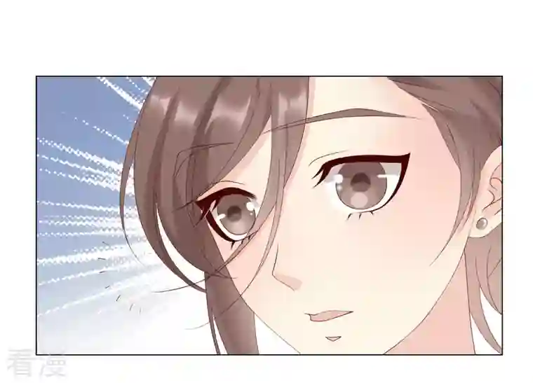 繁星坠落的食光第134话 不会放过你的！