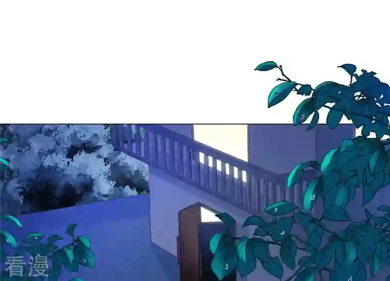 繁星坠落的食光第134话 不会放过你的！