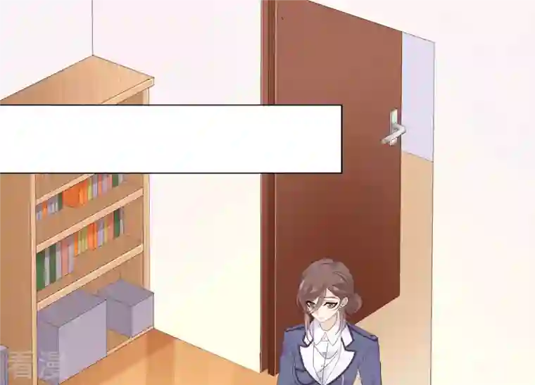 繁星坠落的食光第134话 不会放过你的！