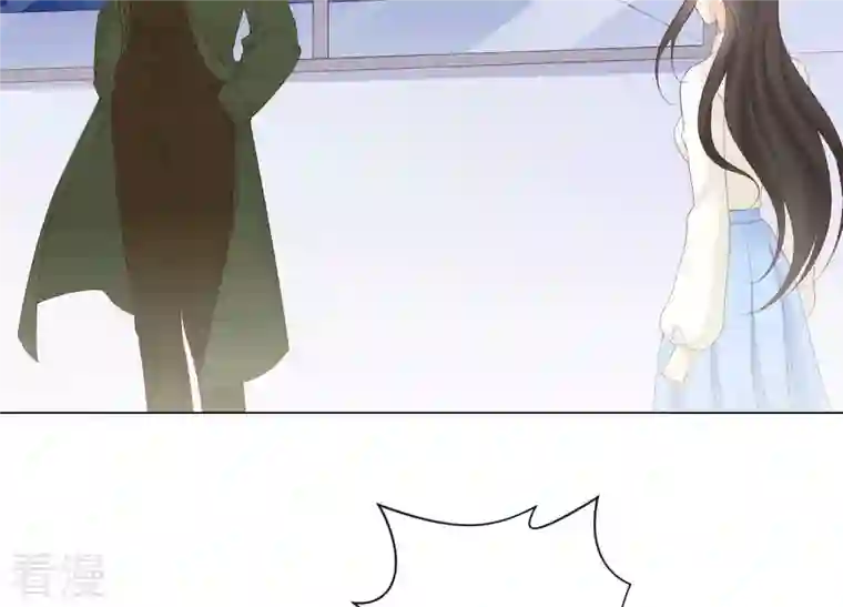 繁星坠落的食光第134话 不会放过你的！
