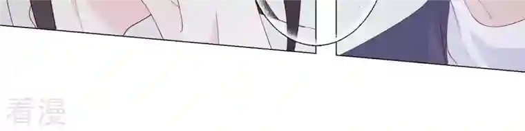 繁星坠落的食光第135话 明目张胆的挑拨