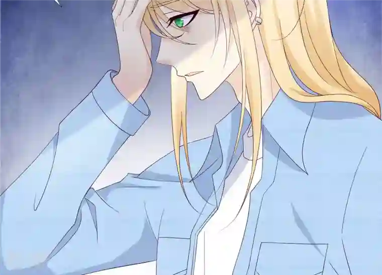 繁星坠落的食光第135话 明目张胆的挑拨