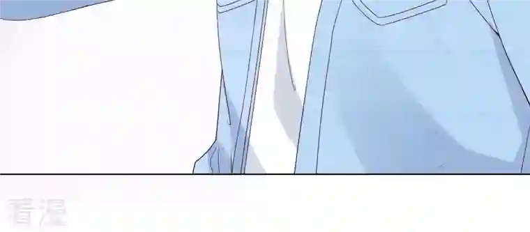 繁星坠落的食光第135话 明目张胆的挑拨