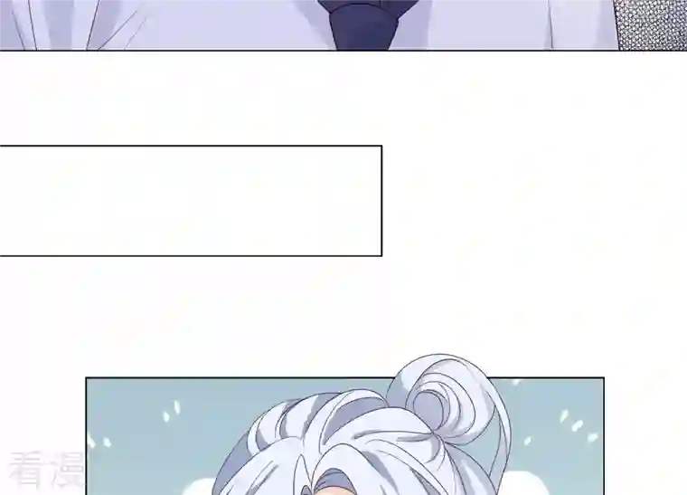 繁星坠落的食光第135话 明目张胆的挑拨
