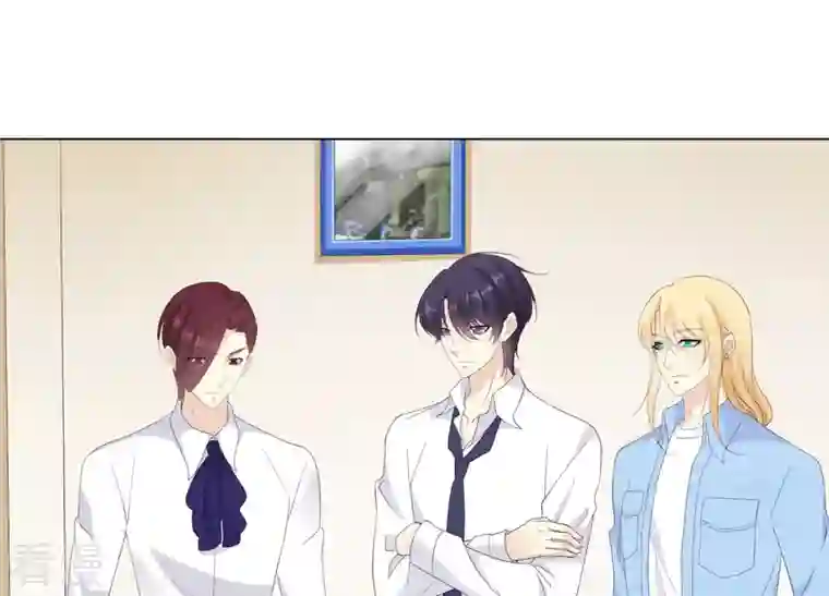 繁星坠落的食光第135话 明目张胆的挑拨