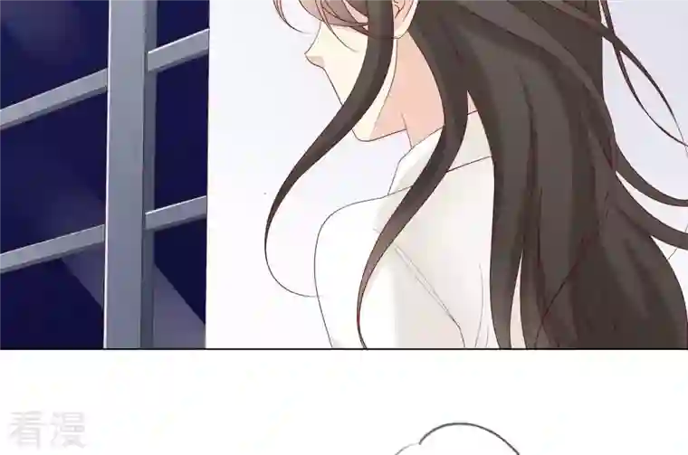 繁星坠落的食光第135话 明目张胆的挑拨