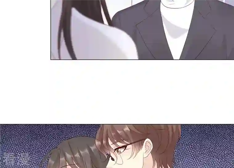 繁星坠落的食光第135话 明目张胆的挑拨
