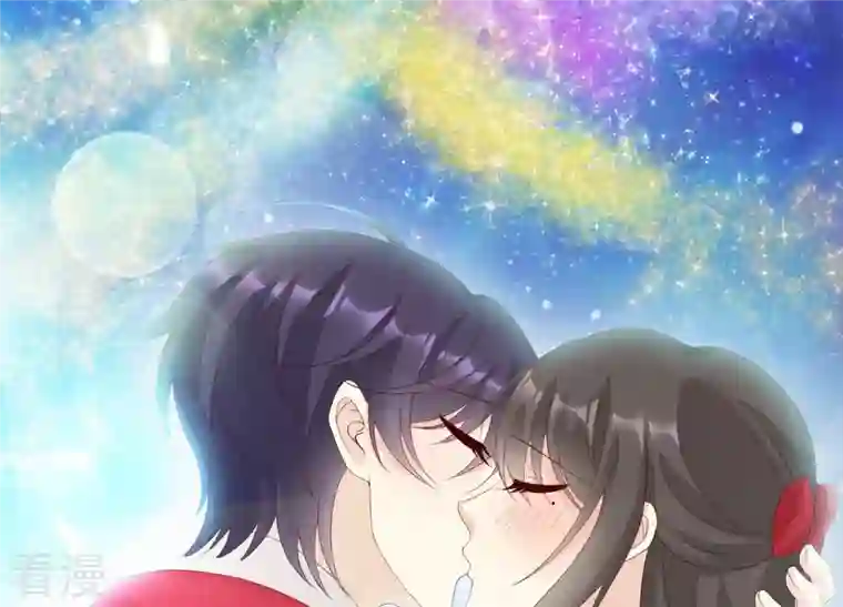 繁星坠落的食光第135话 明目张胆的挑拨