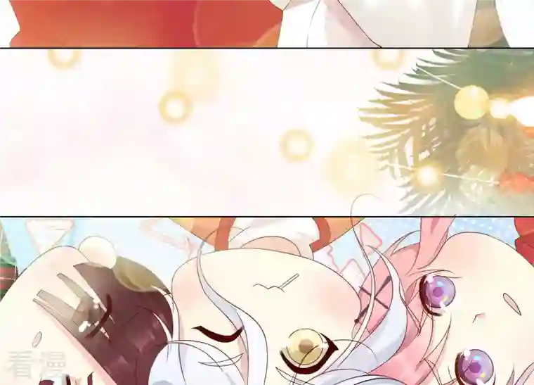 繁星坠落的食光第135话 明目张胆的挑拨