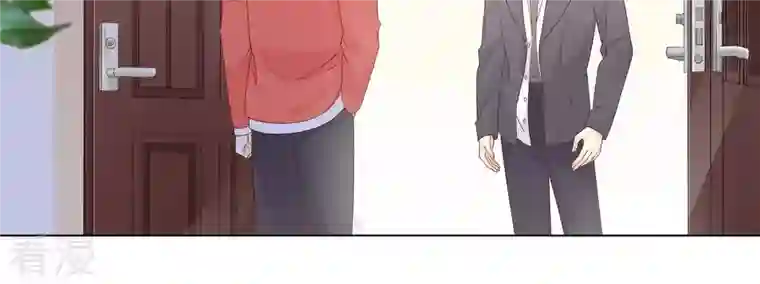 繁星坠落的食光第136话 声东击西