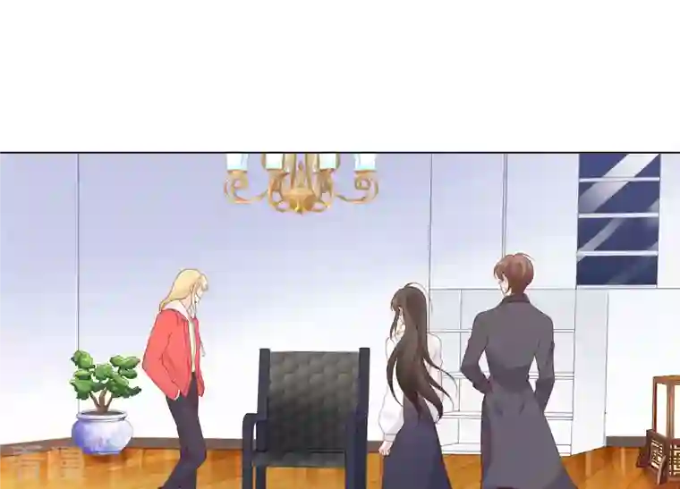 繁星坠落的食光第136话 声东击西
