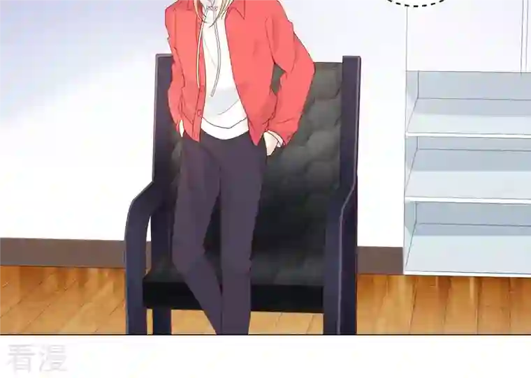 繁星坠落的食光第136话 声东击西