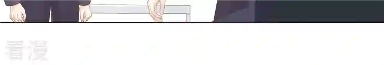 繁星坠落的食光第136话 声东击西