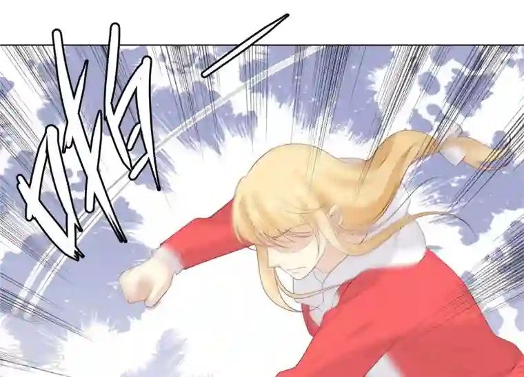 繁星坠落的食光第136话 声东击西