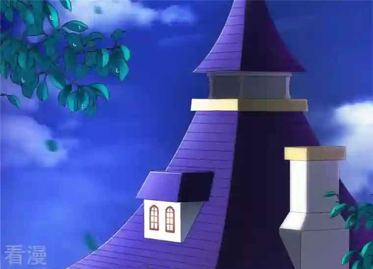 繁星坠落的食光第136话 声东击西