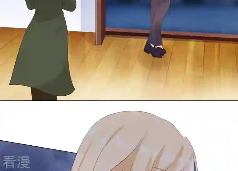 繁星坠落的食光第137话 心生疑虑