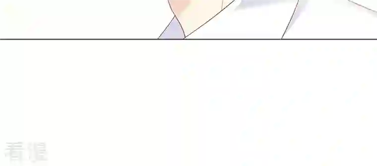 繁星坠落的食光第137话 心生疑虑