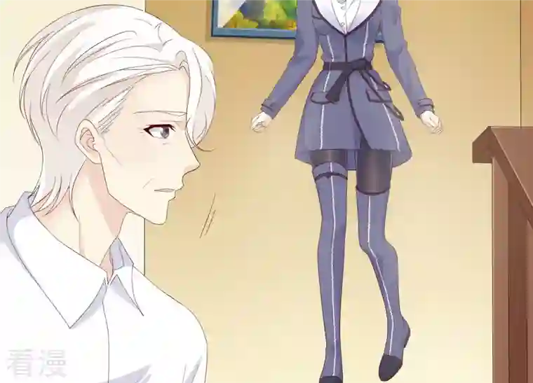 繁星坠落的食光第138话 营救阿莉娅！