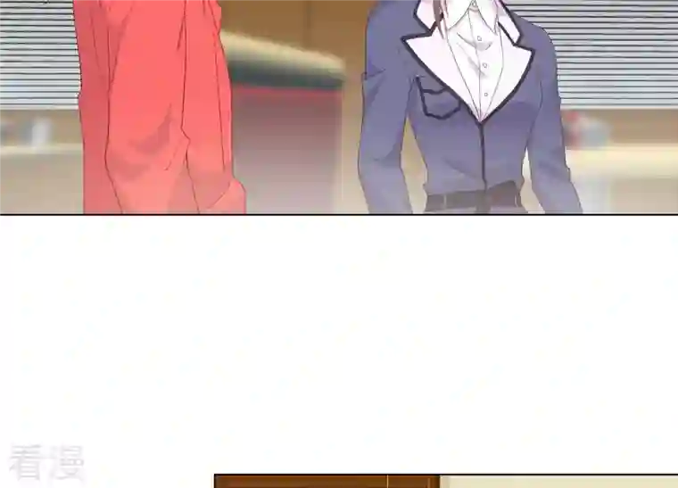 繁星坠落的食光第138话 营救阿莉娅！