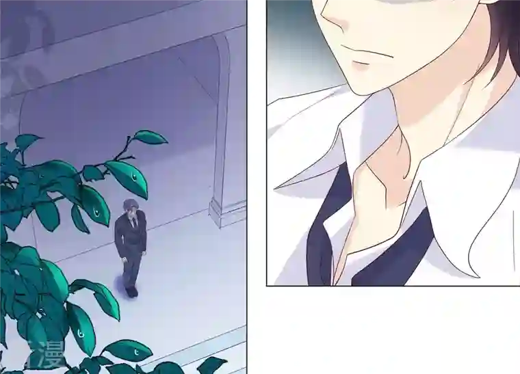 繁星坠落的食光第138话 营救阿莉娅！