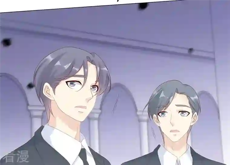 繁星坠落的食光第138话 营救阿莉娅！