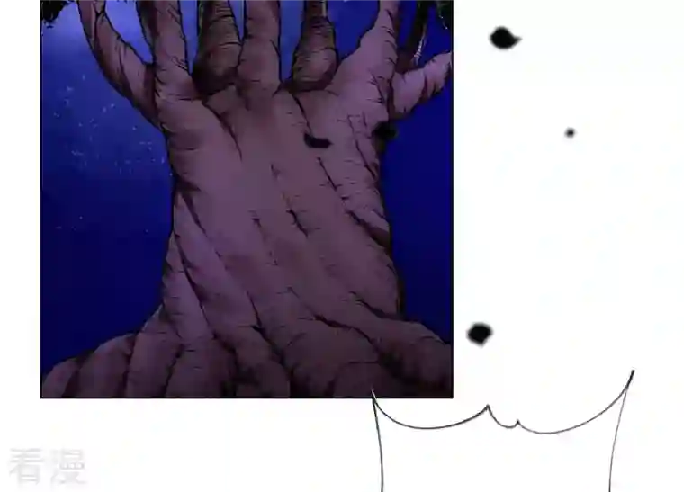 繁星坠落的食光第138话 营救阿莉娅！