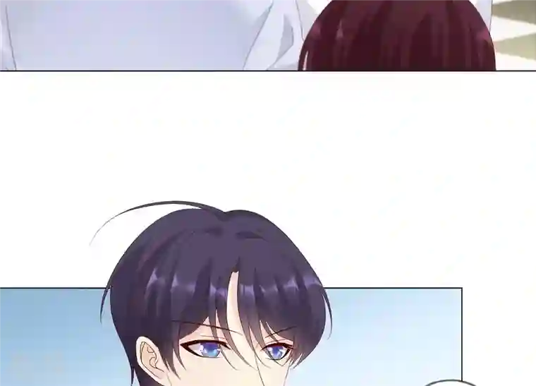 繁星坠落的食光第138话 营救阿莉娅！