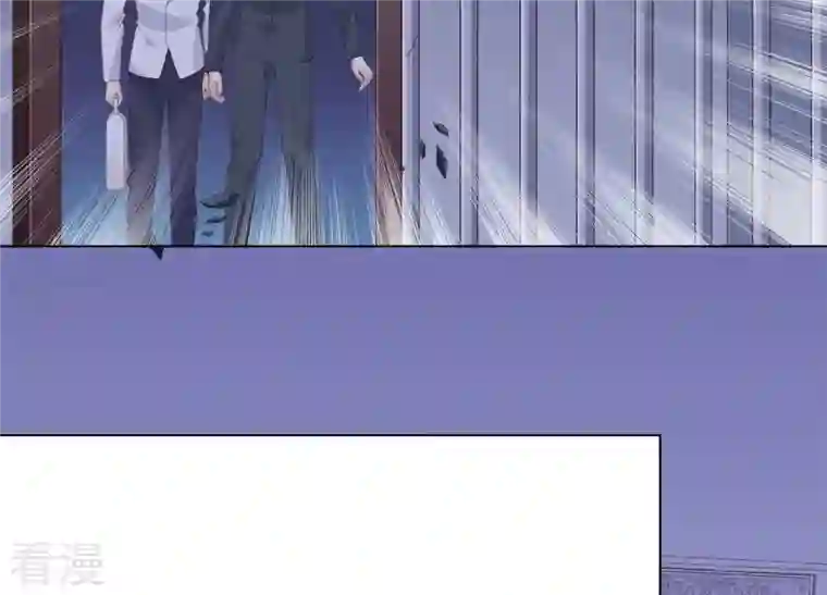 繁星坠落的食光第139话 弗莱德另有计划？