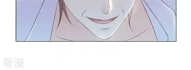 繁星坠落的食光第139话 弗莱德另有计划？