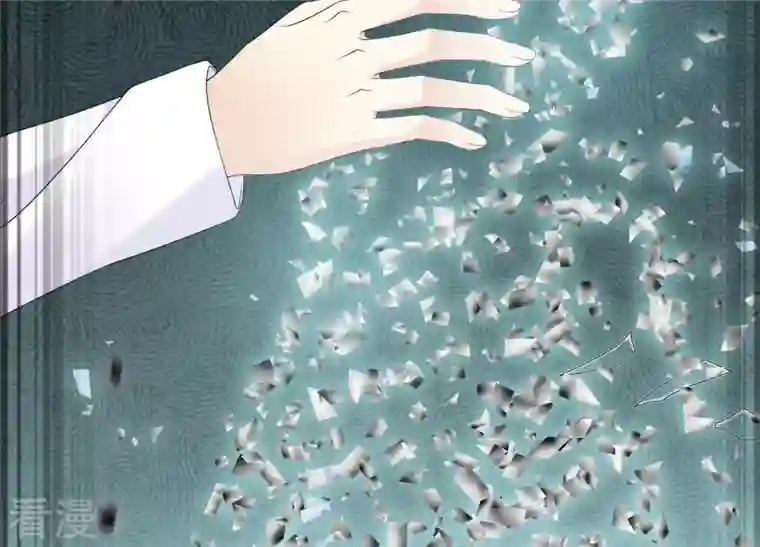 繁星坠落的食光第139话 弗莱德另有计划？