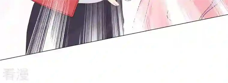 繁星坠落的食光第139话 弗莱德另有计划？