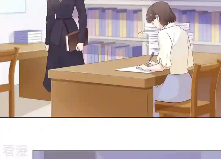 繁星坠落的食光第141话 从学校下手？