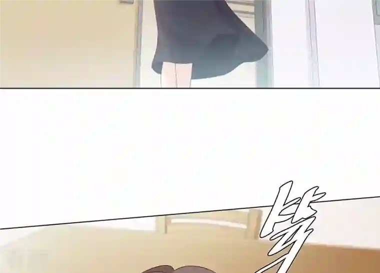 繁星坠落的食光第141话 从学校下手？