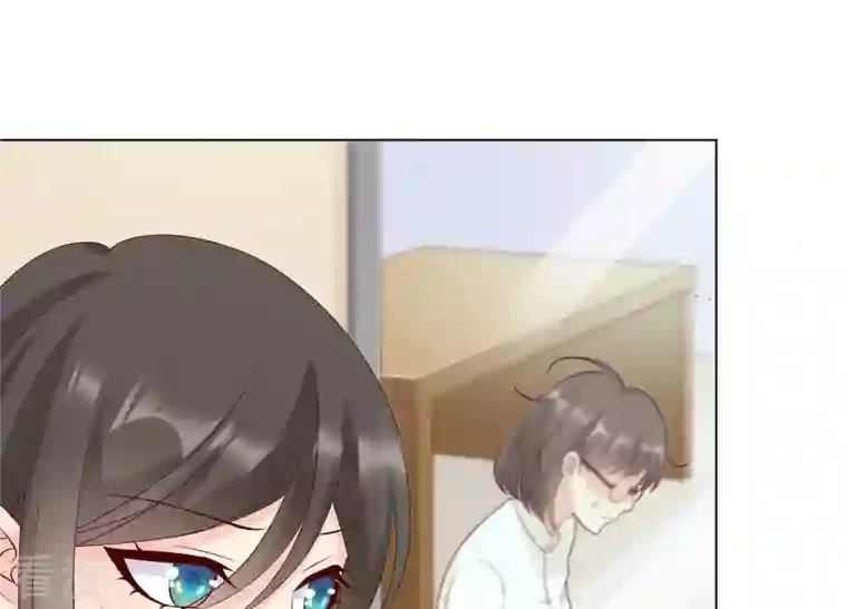 繁星坠落的食光第141话 从学校下手？