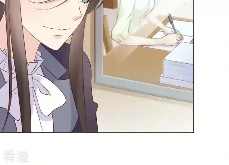 繁星坠落的食光第141话 从学校下手？