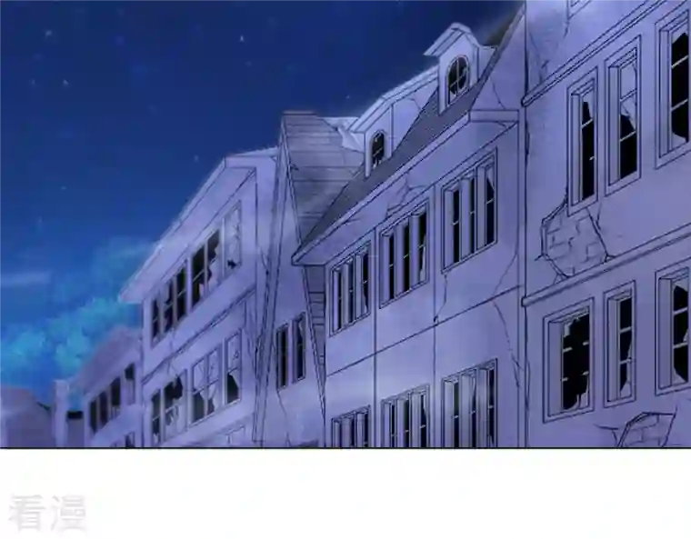繁星坠落的食光第141话 从学校下手？