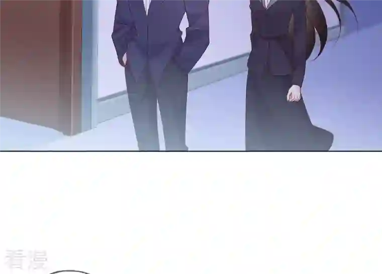 繁星坠落的食光第141话 从学校下手？