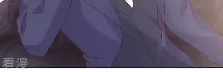 繁星坠落的食光第142话 近距离接触？！