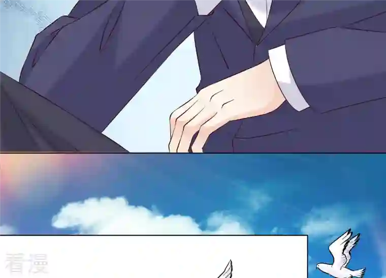 繁星坠落的食光第142话 近距离接触？！