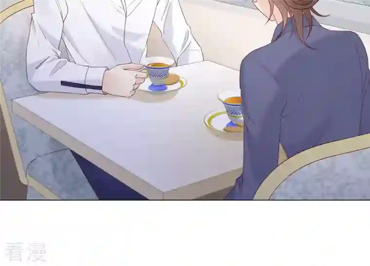 繁星坠落的食光第142话 近距离接触？！