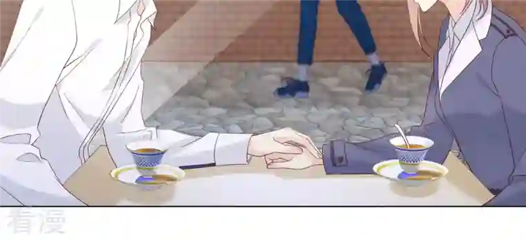 繁星坠落的食光第142话 近距离接触？！