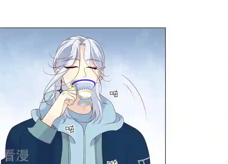 繁星坠落的食光第142话 近距离接触？！